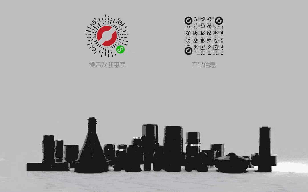 工業(yè)鏡頭公眾號落款動畫.gif 工業(yè)鏡頭公眾號落款動畫.gif