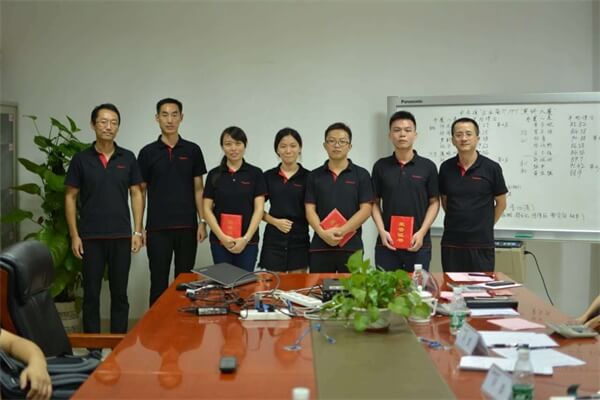 企業(yè)簡介PPT演講大賽最佳團隊獎 企業(yè)簡介PPT演講大賽最佳團隊獎