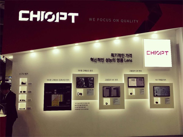 2018韓國國際首爾國際自動化展覽會 2018韓國國際首爾國際自動化展覽會