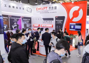 1616398882531395.jpg 全展位(1).jpg