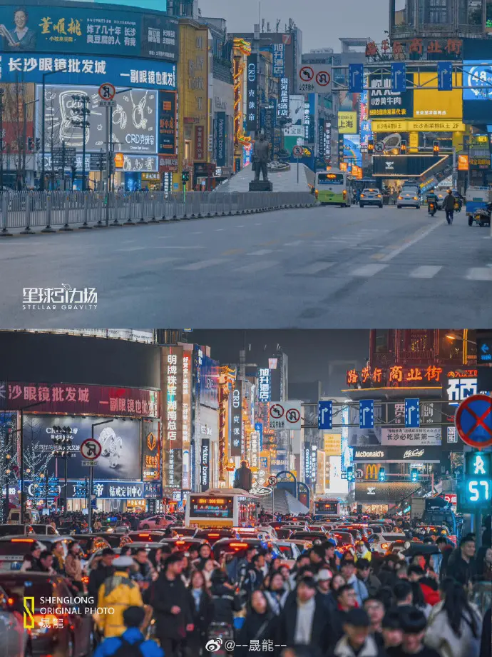 1648725872338945.png 疫情下的長(zhǎng)沙.png